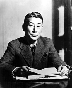 Chiune Sugihara